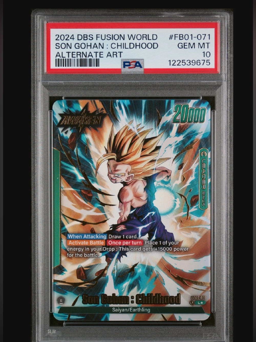 2024 DRAGON BALL SUPER CARD GAME FUSION WORLD AWAKENED PULSE | ALTERNATE ART